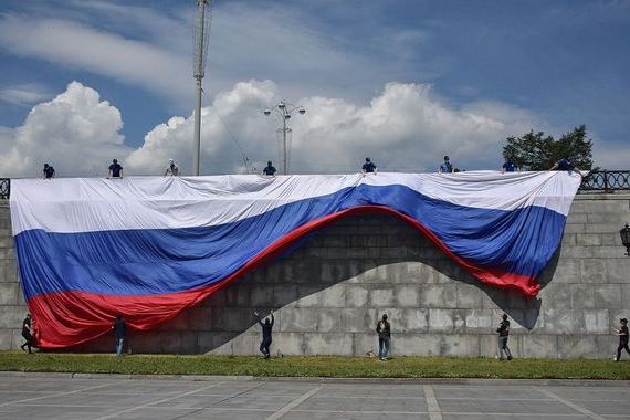 прописка в Благодарном